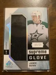 2016-17 SP Game Used Supreme Glove Jaime BENN /15 STARS