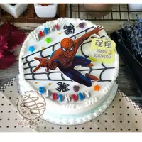 在飛比找蝦皮購物優惠-💜御都蛋糕-蜘蛛人▶急單聊、造型蛋糕、照片蛋糕、客製化蛋糕、