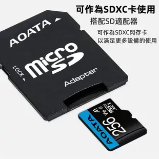switch 記憶卡 行車記錄器micro sd記憶卡64g 128g/256g/512g/1tb手機 相機 監視器通用