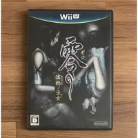 在飛比找蝦皮購物優惠-WiiU Wii U 零 濡鴉之巫女 正版遊戲片 純日版 二