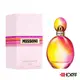 Missoni 日出之水 女性淡香水 100ml〔 10點半香水美妝 〕