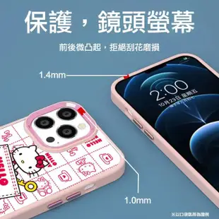 【apbs】三麗鷗 iPhone 15 14系列 軍規防摔鋁合金鏡頭框立架手機殼(汽水庫洛米-粉框)