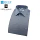 皮爾帕門pb藍黑條紋相間、穩重顯瘦合身長袖襯衫65164-05-襯衫工房