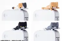 在飛比找Yahoo!奇摩拍賣優惠-現貨 日版 NICO 貓咪 耳機孔塞 防塵塞 第二彈 2代 