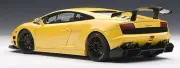 LAMBORGHINI GALLARDO LP560-4 SUPER TROFEO YELLOW 1:18 AUTOART 74687 NEW IN BOX