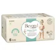 Beyond by BabyLove Nappy Pants Size 5 (12-17kg) 32 Pack