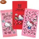 HELLO KITTY童巾兒童毛巾3條入 18897【小品館】