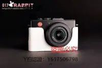 在飛比找Yahoo!奇摩拍賣優惠-全館免運 相機保護套臺灣語熙 萊徠卡DLUX6相機皮套Lei