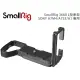 【震博攝影】SmallRig 3660 L型快裝板 ( Sony A7IV 專用L架) ILCE-7M4 A74專用~~A1 / A7RM5適用~~