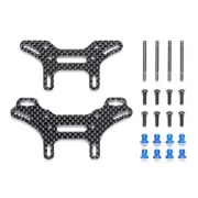 Tamiya 1/10 RC 4WD Off-Road Rally XV-02 Short Damper Stay Set #22076