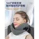 迪士尼u型枕護頸枕旅行專用靠枕脖子飛機睡覺神器記憶棉便攜u形枕