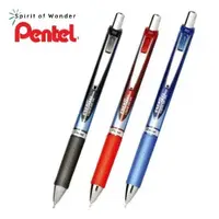 在飛比找蝦皮商城優惠-PENTEL 飛龍 自動極速鋼珠筆 BLN75 ( 0.5m