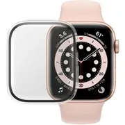 PanzerGlass Full Body Protector for Apple Watch 4/5/6/SE 44mm (Clear)