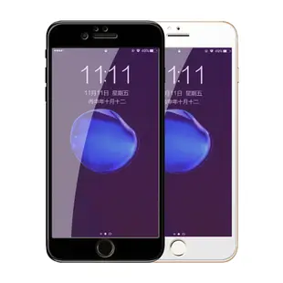 iPhone 6S 6 軟邊滿版藍光9H玻璃鋼化膜手機保護貼 iPhone6保護貼 iPhone6s保護貼