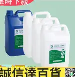 特價✅靛律環氧樹脂 高透明水晶滴膠 AB膠 水快干 樹脂畫標本手工DIY材料包 灌封UV膠 軟硬膠