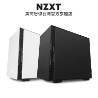 在飛比找PChome24h購物優惠-NZXT H210 強化玻璃機殼 黑/白+NZXT C750