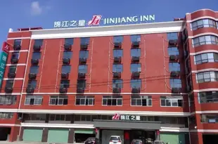 錦江之星(廈門馬巷店)JinJiang Inn (Xiamen Maxiang Town)