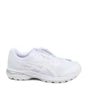 Comme des Garçons X Asics Gel-Terrain Logo Patch Sneakers 8,10,8.5 white