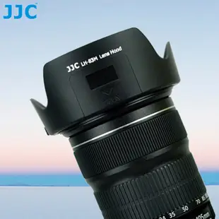 JJC EW-83M遮光罩 Canon EF 24-105mm F3.5-5.6 IS STM 佳能鏡頭專用