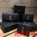 茜茜二手/女生最愛的絕美皮夾❤️YSL MONOGRAM系列黑金魚子醬牛皮長夾/短夾