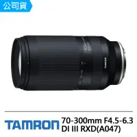 在飛比找momo購物網優惠-【Tamron】70-300mm F4.5-6.3 DI I