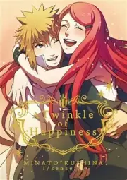 NARUTO Doujinshi ( Minato x Kushina ) 172-page!! a Twinkle of Happiness sensei!!