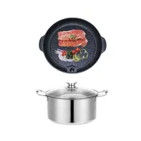 在飛比找Yahoo奇摩購物中心優惠-韓國火烤兩用圓弧烤盤NU-R+鵝頭牌料理湯鍋26cm