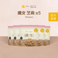 在飛比找蝦皮商城優惠-【蕎拉燕麥】5包纖女燕麥脆片130g 芝初芝麻