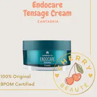 在飛比找蝦皮購物優惠-Endocare 緊緻霜