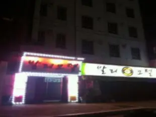 大邱Bally汽車旅館Bally Motel Daegu