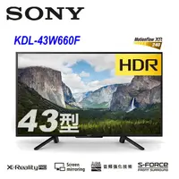 在飛比找蝦皮購物優惠-【免運費+安裝】新力 SONY 43吋 2K 液晶電視 KD