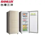 台灣三洋 SANLUX 165L 無霜直立式冷凍櫃 SCR-165F