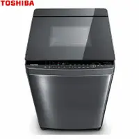 在飛比找鮮拾優惠-【TOSHIBA 東芝】17kg鍍膜變頻直驅直立式洗衣機AW