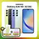 (折後$6770元) Samsung Galaxy A34 /128G 5G防水手機 (S級特優福利品) +贈三豪禮