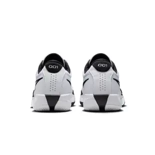 【NIKE 耐吉】AIR ZOOM G.T. CUT ACADEMY EP 運動鞋 慢跑鞋 籃球鞋 男 - FB2598100