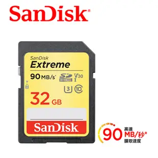 【SanDisk】Extreme SDXC UHS-1 V30 記憶卡32GB