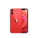 Apple iPhone12 Mini 128GB 黑/白/紅/綠/藍【蘋果授權經銷商】