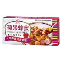 在飛比找樂天市場購物網優惠-工研 益壽多 蘋果蜂蜜 速食咖哩 125g【康鄰超市】