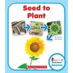 SEED TO PLANT