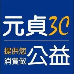 晶工牌 14吋 AC循環電風扇LC-1400(黑色、白色) 促銷價 全新現貨 詳閱商品描述