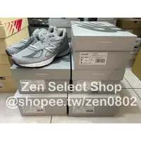 在飛比找蝦皮購物優惠-[現貨特價]NEW BALANCE 990V4 元祖灰 麂皮