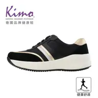在飛比找ETMall東森購物網優惠-Kimo專利足弓支撐-都市質感綁帶休閒健康鞋 女鞋 (奢華黑