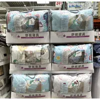 在飛比找蝦皮購物優惠-(可超商)(現貨出貨快)台灣製正版 卡通兒童睡袋 兩用睡袋 