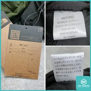 The North Face Bag 黑 軍綠 卡其 奶茶 TNF 北臉 腰包 隨身包 日本限定 DOT聚點