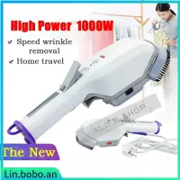 在飛比找蝦皮購物優惠-220V Portable Automatic Steam 