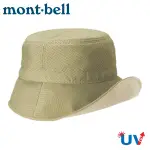 MONT-BELL WAFFLE HAT WIDE BRIM 寬邊華夫帽《淺駝》/1108707/漁夫帽/悠遊山水