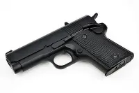 在飛比找Yahoo!奇摩拍賣優惠-台南 武星級 BELL 柯特 .45 手槍 瓦斯槍 黑 ( 