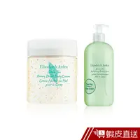 在飛比找蝦皮商城優惠-Elizabeth Arden 伊莉莎白 雅頓 綠茶沐湯蜜滴