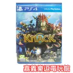 【PS4遊戲片】 KNACK 【9成新】✪中古二手✪嘉義樂逗電玩館