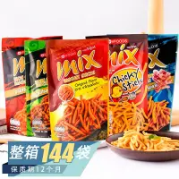 在飛比找蝦皮購物優惠-泰國進口VFOODS  MIX脆脆條原味咪咪薯條網紅休閒零食